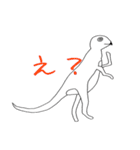おおさかだいなそー（個別スタンプ：16）