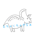 おおさかだいなそー（個別スタンプ：20）
