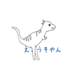 おおさかだいなそー（個別スタンプ：21）