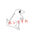 おおさかだいなそー（個別スタンプ：34）