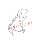 おおさかだいなそー（個別スタンプ：37）