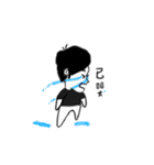 MARK's Works（個別スタンプ：2）