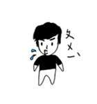 MARK's Works（個別スタンプ：9）