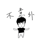MARK's Works（個別スタンプ：11）