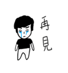 MARK's Works（個別スタンプ：15）