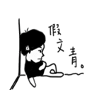 MARK's Works（個別スタンプ：16）