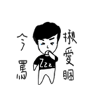 MARK's Works（個別スタンプ：17）