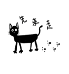MARK's Works（個別スタンプ：19）