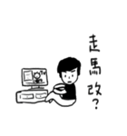MARK's Works（個別スタンプ：20）