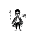 MARK's Works（個別スタンプ：24）