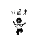 MARK's Works（個別スタンプ：26）