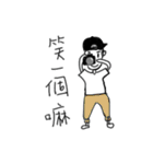 MARK's Works（個別スタンプ：32）