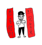 MARK's Works（個別スタンプ：36）
