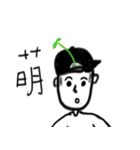 MARK's Works（個別スタンプ：38）