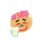 我が家のおじじ（個別スタンプ：22）