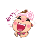 Lovely Shiva Kid（個別スタンプ：3）