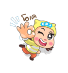 Lovely Shiva Kid（個別スタンプ：6）