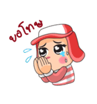 Lovely Shiva Kid（個別スタンプ：7）