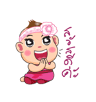 Lovely Shiva Kid（個別スタンプ：18）
