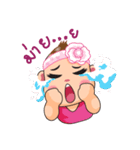 Lovely Shiva Kid（個別スタンプ：21）