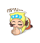 Lovely Shiva Kid（個別スタンプ：28）