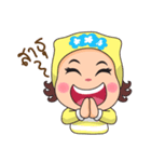 Lovely Shiva Kid（個別スタンプ：34）