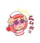 Lovely Shiva Kid（個別スタンプ：39）