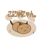 ねこ箱☆ライフ  ver.2（個別スタンプ：18）