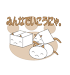 ねこ箱☆ライフ  ver.2（個別スタンプ：34）