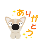 THE DOG and Friends（個別スタンプ：2）