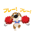 THE DOG and Friends（個別スタンプ：4）