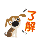 THE DOG and Friends（個別スタンプ：5）