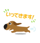 THE DOG and Friends（個別スタンプ：10）