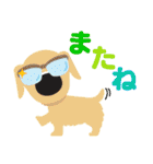 THE DOG and Friends（個別スタンプ：11）