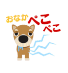 THE DOG and Friends（個別スタンプ：13）