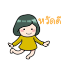 Kinokoto Chan (Thai version)（個別スタンプ：1）