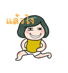 Kinokoto Chan (Thai version)（個別スタンプ：24）