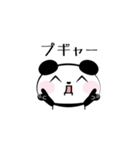 ネット用語を話すパンダ（個別スタンプ：5）