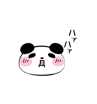 ネット用語を話すパンダ（個別スタンプ：9）