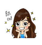 Charming Pharmacist（個別スタンプ：3）