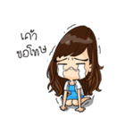Charming Pharmacist（個別スタンプ：5）