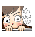 Charming Pharmacist（個別スタンプ：9）