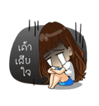 Charming Pharmacist（個別スタンプ：11）