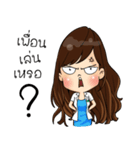Charming Pharmacist（個別スタンプ：12）
