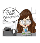 Charming Pharmacist（個別スタンプ：14）
