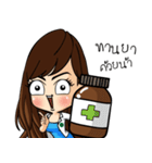 Charming Pharmacist（個別スタンプ：16）