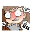 Charming Pharmacist（個別スタンプ：18）