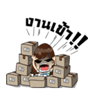 Charming Pharmacist（個別スタンプ：24）