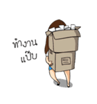 Charming Pharmacist（個別スタンプ：25）