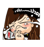 Charming Pharmacist（個別スタンプ：28）
